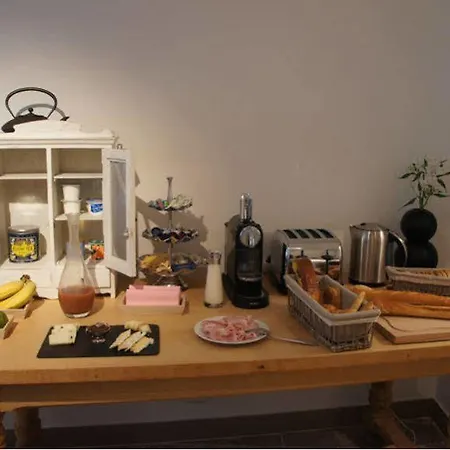 Oda ve Kahvaltı L'autre Maison *